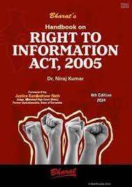 Bharat's Handbook on Right to Information Act, 2005 by NIRAJ KUMAR Edition 2024