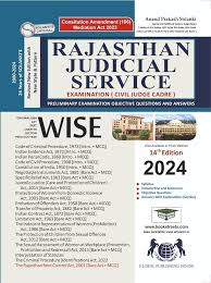 Global Rajasthan Judicial Service Examination (Civil Judge Cadre) by Anand Prakash Solanki Edition 2024