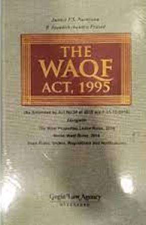 Gogia Law Agency The WAQF Act 1995 by P S Narayana Edition 2024