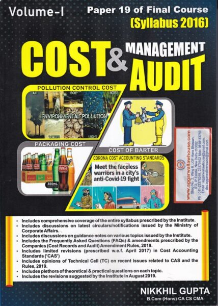 Cost & Management Audit Paper 19 Set of 2 Vol for CMA Final by NIKKHIL GUPTA (Syllabus 2016)