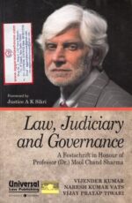 Universal's Law Judiciary and Governance Edition 2017