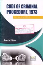Book Corporation Code of Criminal Procedure 1973 Act No. 2 of 19741 by KG MAHESHWARI Edition 2017