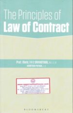 Bloomsbury The Principles of Law Contract by RC SRIVASTAVA Edition 2018