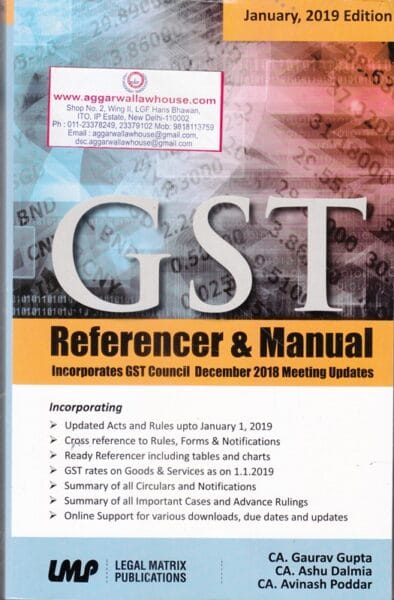 LMP GST Ready Reckoner Incorporating Amendments Made By Finance Act 2026 by GAURAV GUPTA Edition 2026