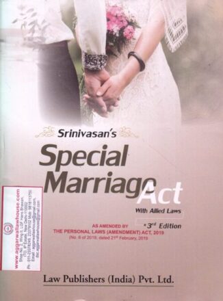 Law Publishers Srinivasan's Special Marriage Act with Allied Laws Edition 2023