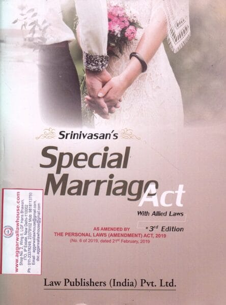 Law Publishers Srinivasan's Special Marriage Act with Allied Laws Edition 2023