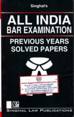 Singhal's All India Bar Examination Edition 2023