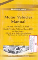 Professional's Motor Vehicles Manual Edition 2019