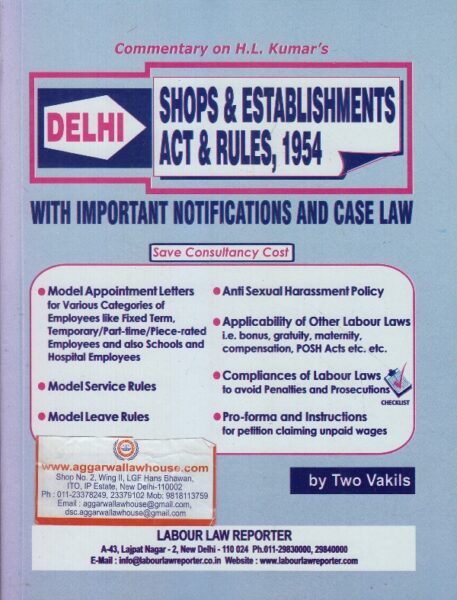 Labour Law Reporter Shops & Establishments Act & Rules, 1954 Edition 2019