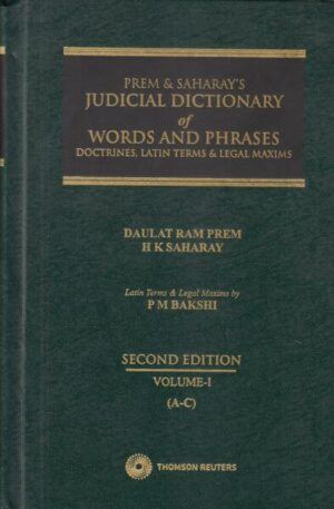 Thomson Reuters Prem & Saharay's Judicial Dictionary of Words and Phrases Set of 4 Vols Edition 2016