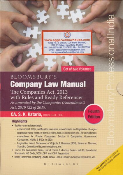 Bloomsbury Company Law Manual The Companies Act 2013 with Rules and Ready Refrencer set of 2 volume by SK KATARIA Edition 2020