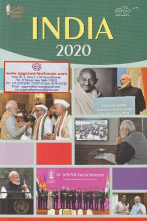 Publications Division INDIA 2020