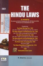 Book Corporation The Hindu Laws By R Sharma Edition 2021