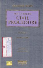 Universal The Code of Civil Procedure Set of 3 vol by SHRINIWAS GUPTA Edition 2017