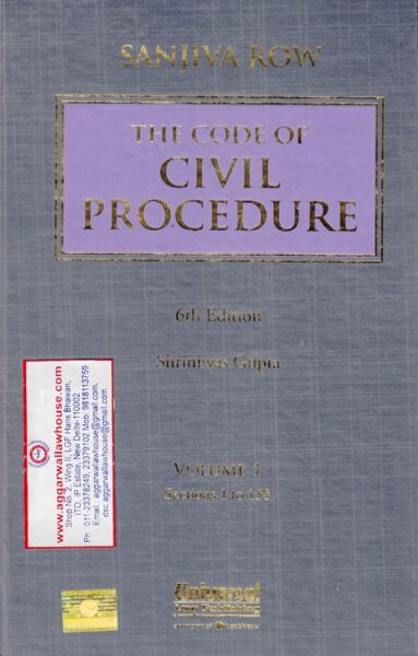 Universal The Code of Civil Procedure Set of 3 vol by SHRINIWAS GUPTA Edition 2017