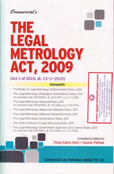 Commercial's The Legal Metrology Act, 2009 by VIRAG GUPTA Edition 2018