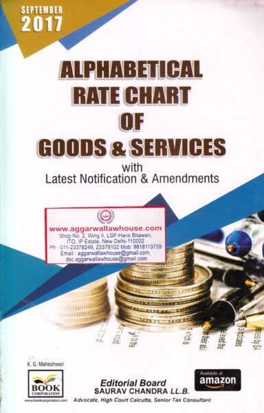 Book Corporation Alphabetical Rate Chart of Goods & Services by SAURAVCHANDRA Edition 2017