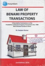 Young Global's Law of Benami Property Transactions By SANJEEV KUMAR Edition 2018