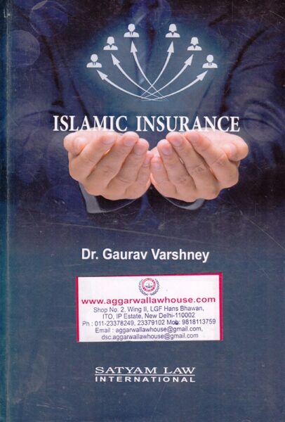 Satyam's  Islamic Insurance by GAURAV VARSHNEY Edition 2019