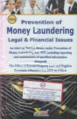 Xcess Infostore Prevention of Money Laundering Legal & Financial Issues Edition 2019