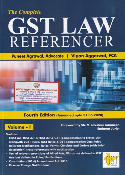 EZ Search,s The Complete GST Law Referencer Set of 2 Vols by PUNEET AGRAWAL & VIPAN AGGARWAL Edition 2020