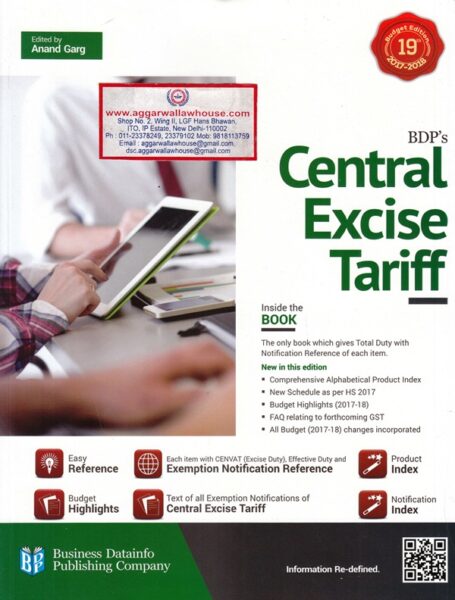 BDP's Central Excise Tariff by ANAND GARG Edition  2017
