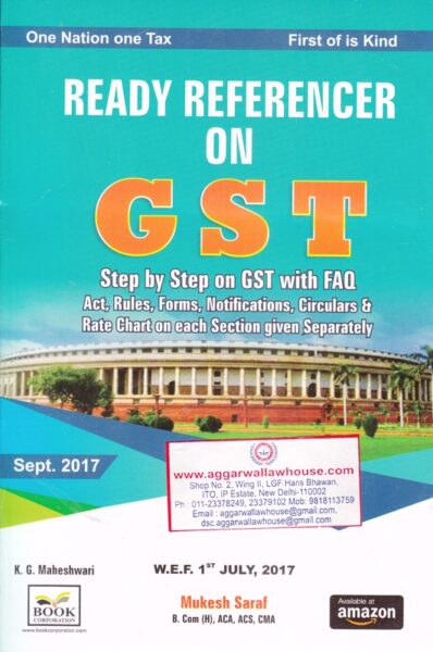 Book Corporation Ready Referencer on GST by MUKESH SARAF Edition 2017