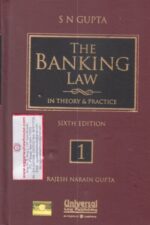 Universal's The Banking Law in Theory and Practice set of 3 vols by S N GUPTA Edition 2018