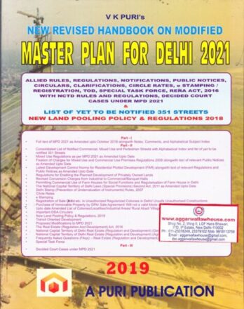 Puri Publication Revised Handbook on Modified Master Plan for Delhi 2021 by VK PURI Edition 2019