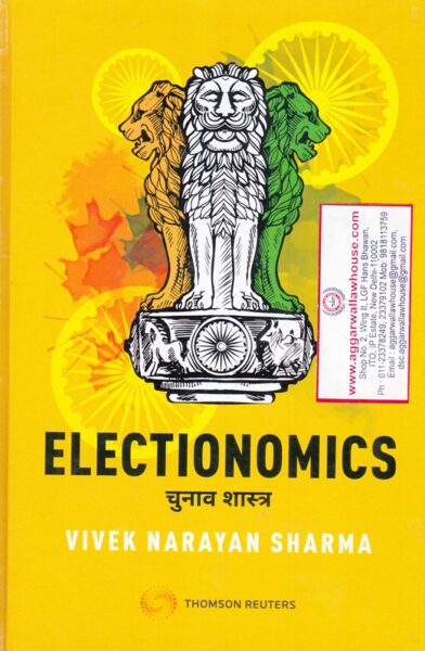 Thomson's ELECTIONOMICS by Vivek Narayan Sharma Edition 2019