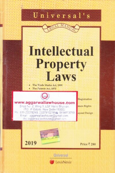 Universal LexisNexis Intellectual Property Laws Pocket Edition 2019