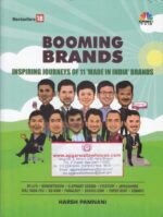 Bestsellers Booming Brands by HARSH PAMNANI Edition 2018
