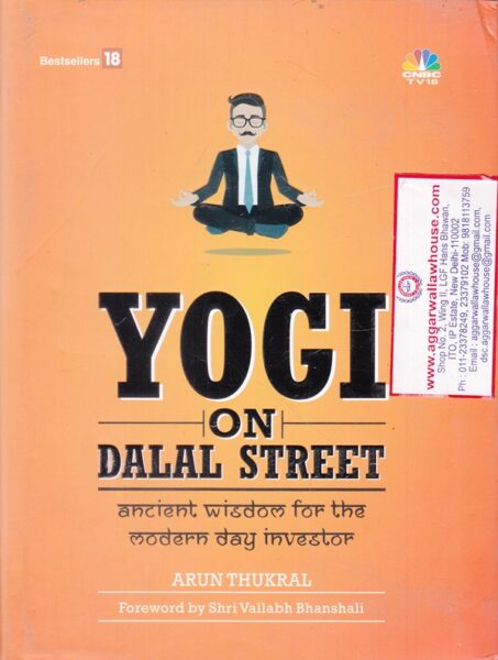 Bestsellers Yogi on Dalal Street by ARUN THUKRAL Edition 2018