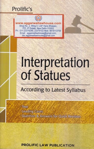 Prolific's Interpretation of Statues According To Latest Syllabus by Rajan Khanna Edition 2020
