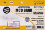 Shuchita Prakashan's Scanner MCQ Bank of Enterprise Information Systems and Strategic Management Paper-7 For CA Inter Group-II by Amar Omar & Rasika Goenka Applicable for May 2021 Exam
