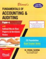 Bharat's Fundamentals of Accounting & Auditing Paper 4 with Solved Mock Test Papers & Revision Notes Applicable for June 2019 Exams