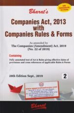 Bharat's Companies Act, 2013 with Companies Rules & Forms (Set of 2 Volume) Edition 2019
