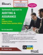 Bharat's Systematic Approach to Auditing & Assurance with Problems & Hints Multiple Choice Questions (MCQs) for CA Inter / IPCC (Old & New Syllabus) Applicable for May & Nov 2020 Exams