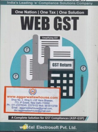 Webtel WEB GST Software for FY 2021-22