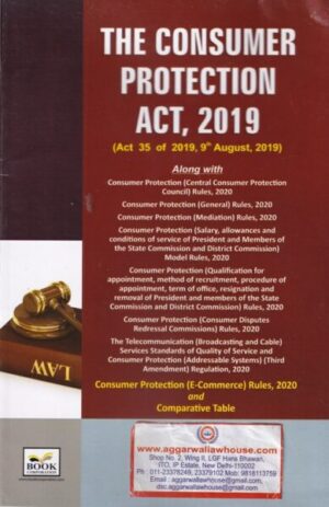 Book Corporation's The Consumer Protection Act 2019 (Act 35 of 2019,9th August 2019) Edition 2020
