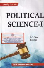 ALT Publications' Study in law Gogia Series Political Science-I by DR T PADMA & K.P.C RAO Edition 2020