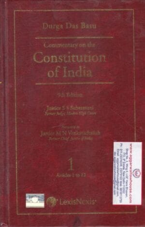 LexisNexis DURGA DAS BASU Commentary on The Constitution of India 1 Articles 1 to 12 Reprint Edition 2026