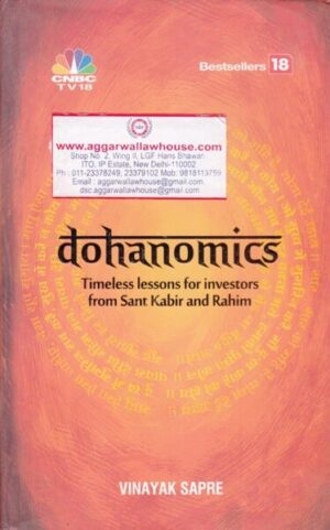 Bestsellers Dohanomics by VINAYAK SAPRE