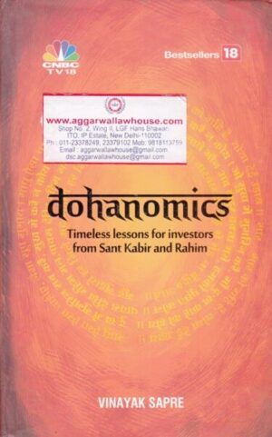 Bestsellers Dohanomics by VINAYAK SAPRE