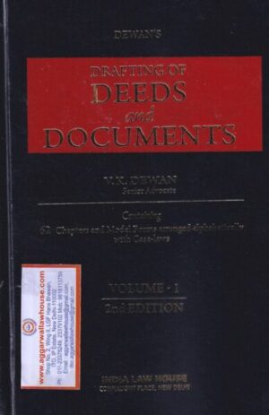 India Law House Drafting Of Deeds and Documents (Set of 2 Vol.) By VK Dewan Edition 2020