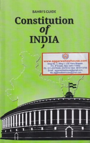 Bahri Constitution of India (English) Edition 2020