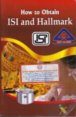 Xcess Infostore How to Obtain ISI and Hallmark Edition 2021