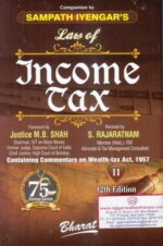 Bharat's Sampath Iyengar's Law of Income Tax  Vol 11 by MB SHAH & S RAJARATNAM Edition 2018