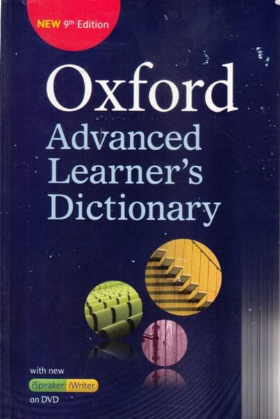 Oxford Advanced Learner's Dictionary Edition : 2015