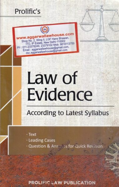 Prolific's Law of Evidence According to Latest Syllabus by Rahul Ranjan Edition 2020